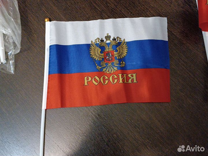 Флаги россии