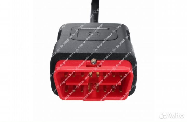 П.О. для сканера Delphi DS150E (2020г)