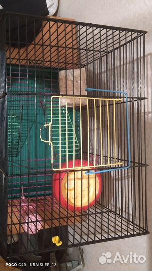 Клетка для грызунов