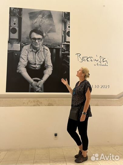 Курсы польского языка с носителем экзаменаторем