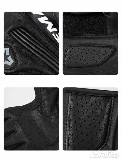 Мотоперчатки кожаные удлиненные