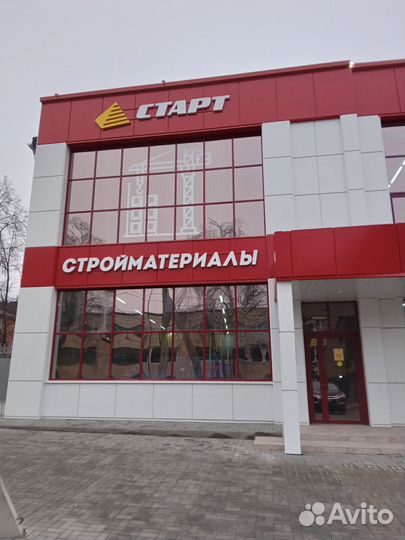 Ручка откидная Металлист