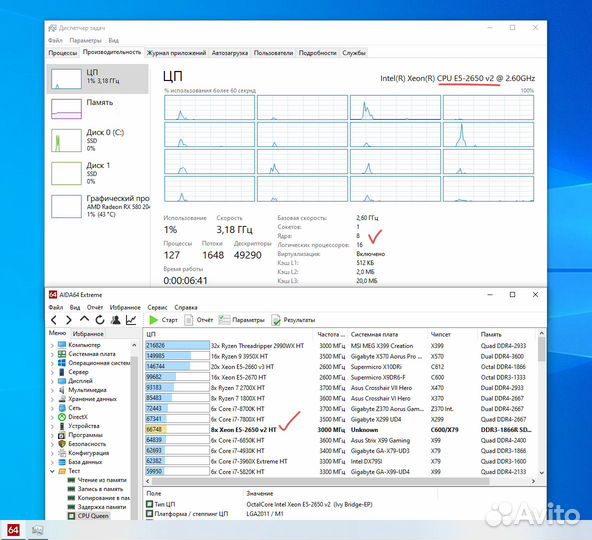 Мощный 8-ядерный пк для работы l 16Gb озу l SSD+HD