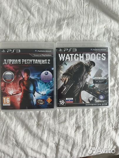 Игровые диски