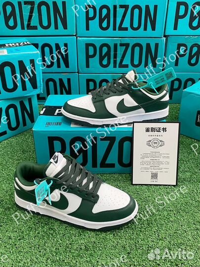 Nike Dunk Low Varsity Green Оригинал