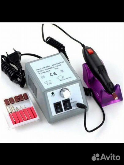 Аппарат для маникюра