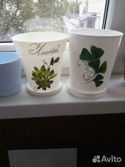 Кашпо горшок для цветов