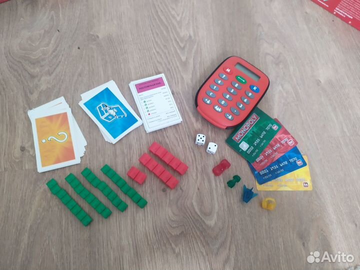 Монополия с банковскими картами