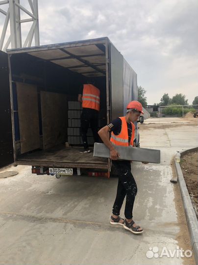 Грузоперевозки газель с грузчиками