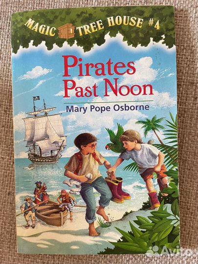 Книги на английском языке бесплатно