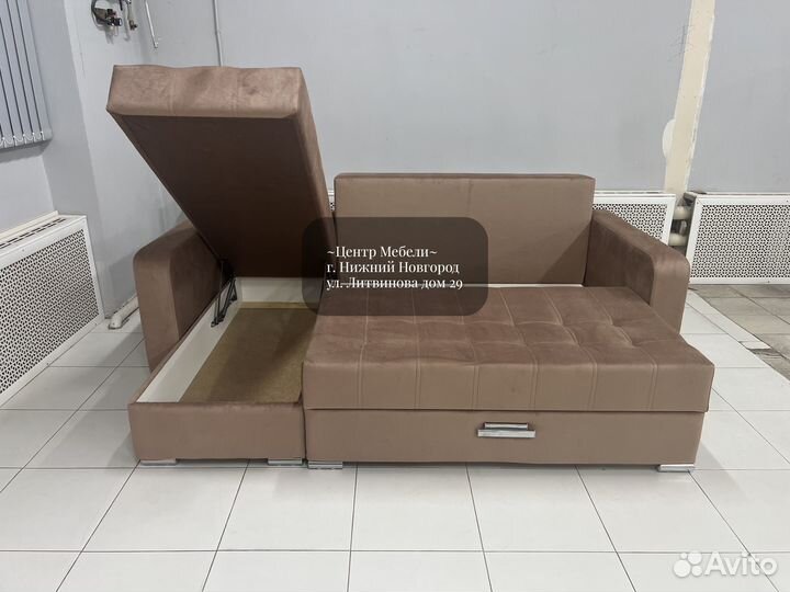 Диван угловой 