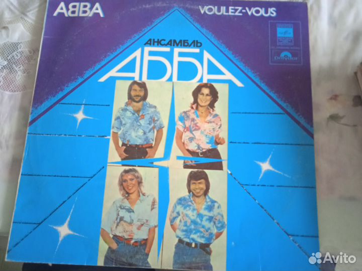 Виниловые пластинки, грампластинки