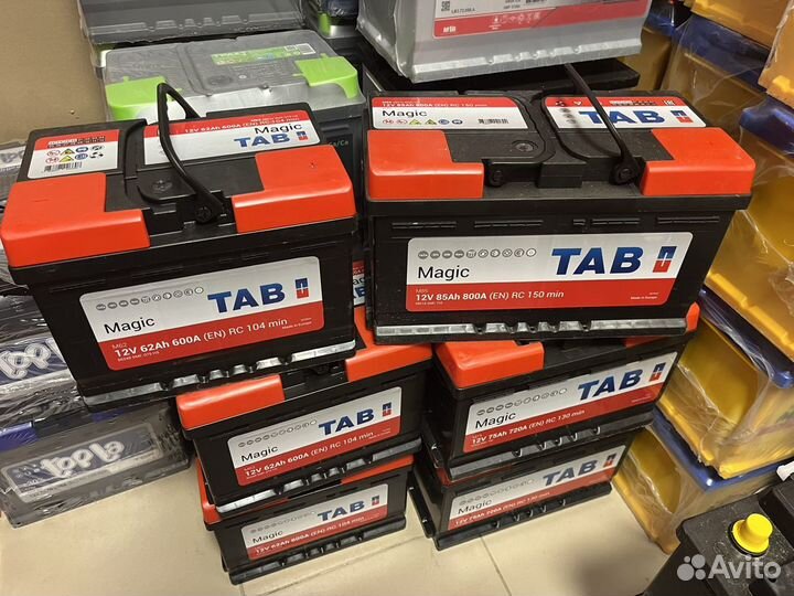 Аккумулятоp автомобильный ток 600