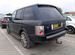 Аудио усилитель Land Rover Range Rover L322 368DT