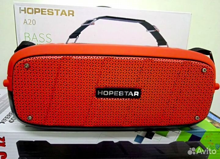 Hopestar A20