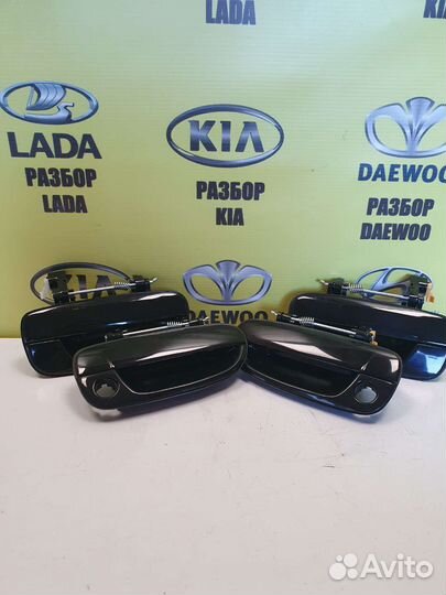 Ручки Hyundai accent оригинал