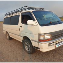 Toyota grand hiace 2009. Документы тойота хайс. Toyota hiace 2017. Тойота хайс двухэтажный. Птс на дизель toyota 2c.