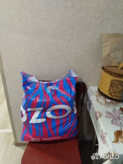 Пакеты с вещами