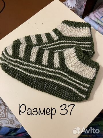 Носки вязаные