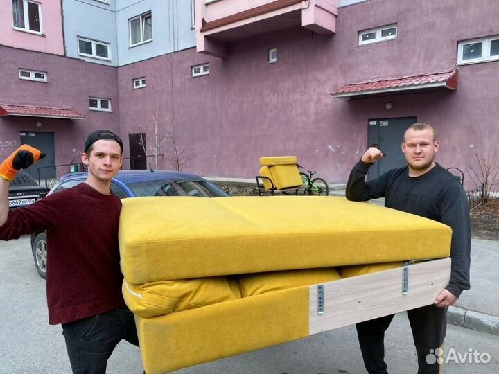 Грузчики Грузоперевозки Газель Переезд