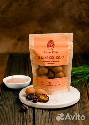 Шишка сосновая в шоколаде, 60 г