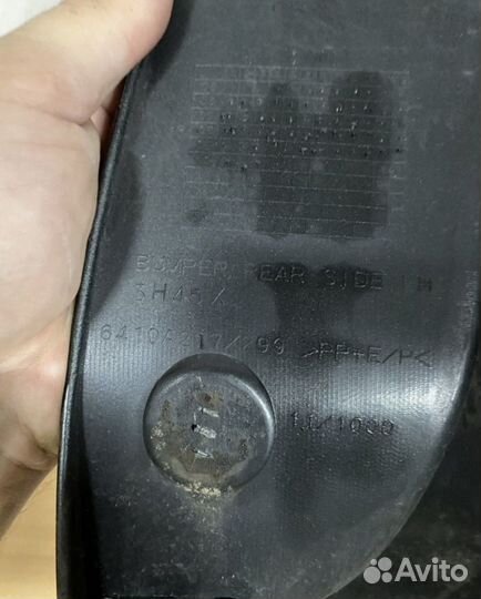 Накладка бампера левая peugeot 4007 6410A217