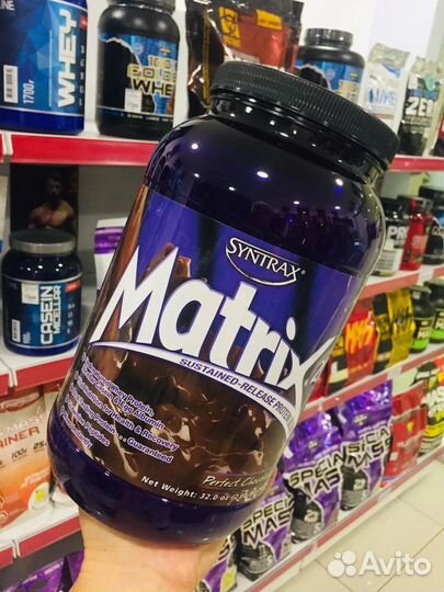 Спортивное Питание