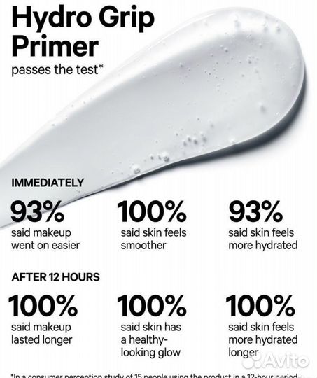 Milk Makeup Hydro Увлажняющая база под макияж
