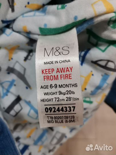 Куртка вельветовая детская m&s