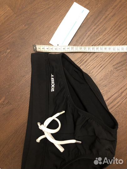 Плавки 2(X) IST