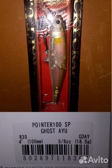 Воблер lucky craft новый