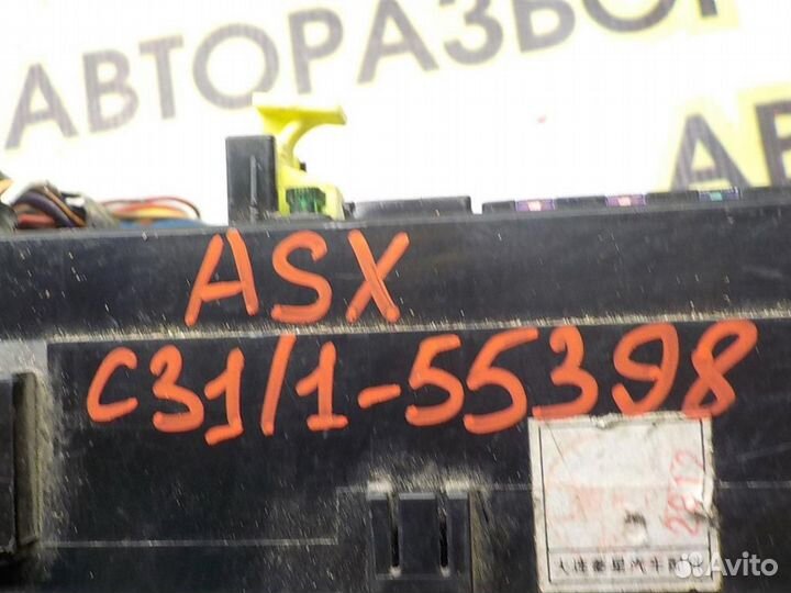 Блок предохранителей Mitsubishi ASX 2010