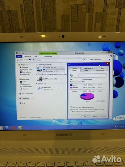 Samsung NP270E5E-X06, 15.6