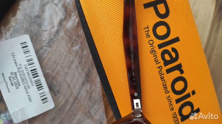 Солнцезащитные очки polaroid