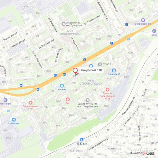 Чайник Vitek VT-7046 BK (Рассрочка / Р3)