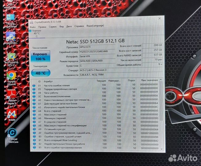 Новый мощный Ryzen5 3600+RX6500XT