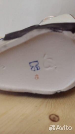 Коллекционная бутылка Казак трубка люлька