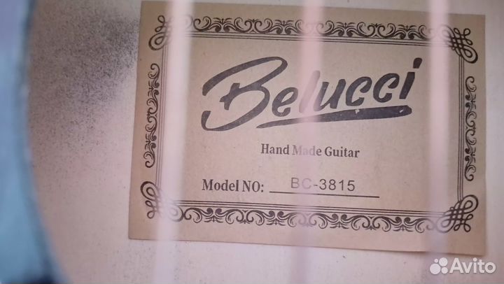 Классическая гитара шестиструнная бу