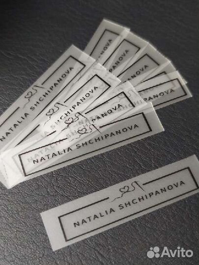 Бирки, ленты, составники