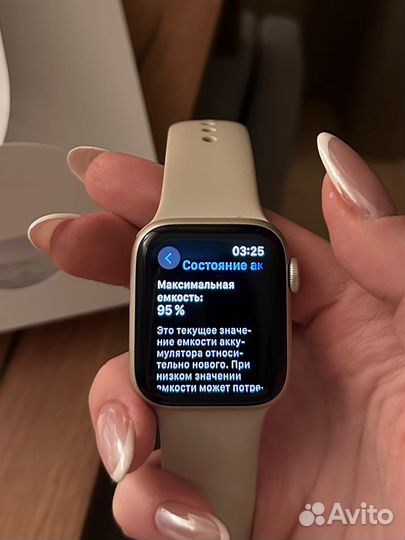 Часы apple watch se gen 2 40 mm
