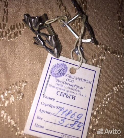 Вещи на девочку