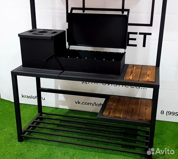 Мангал с крышей