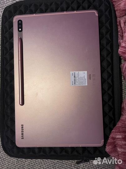 Samsung galaxy tab s7 plus