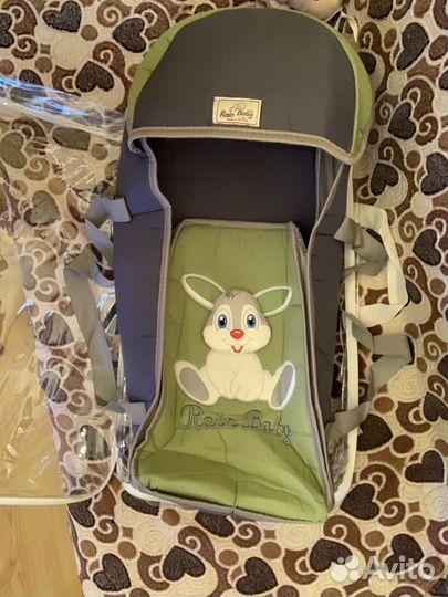 Сумка-переноска