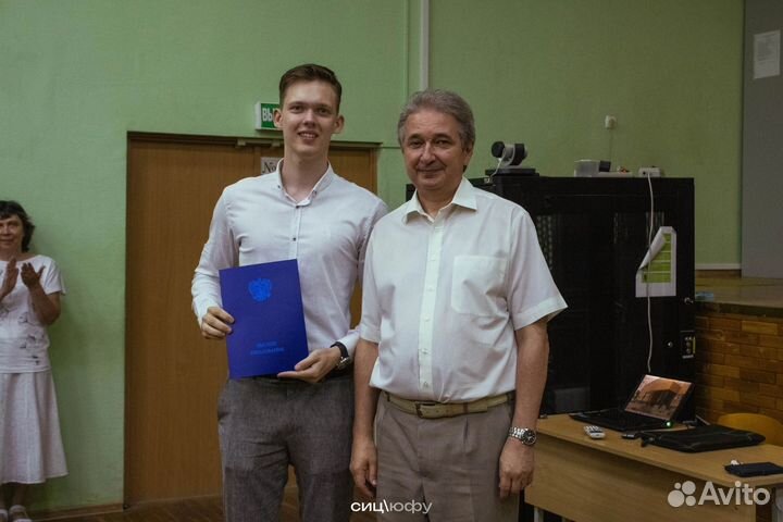 Репетитор математики, решение задач, консультации