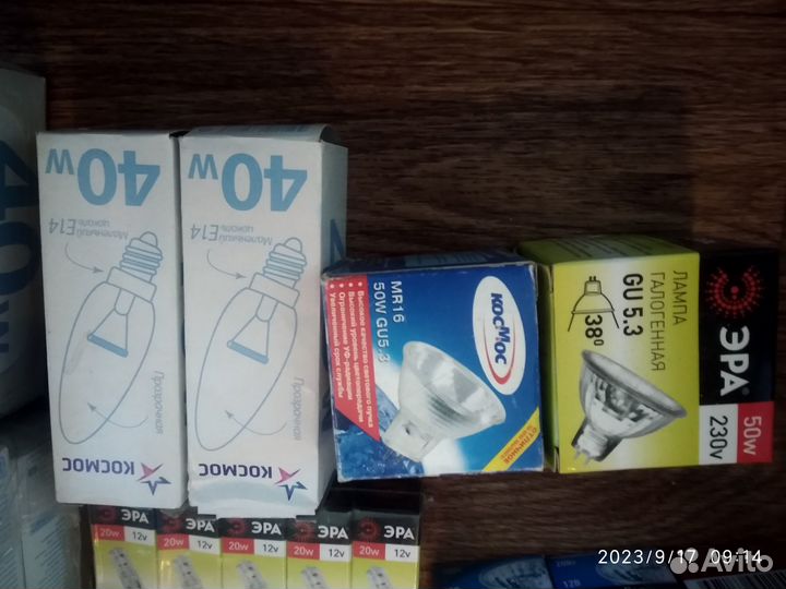 Лампочки разные