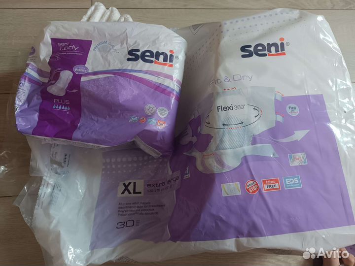 Подгузники и прокладки