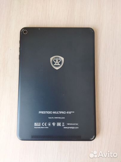 Prestigio 5785c quad