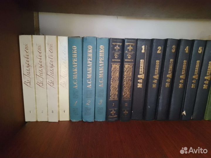 Домашняя библиотека часть 3