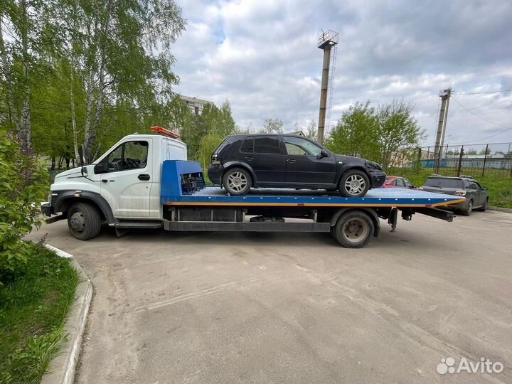 Эвакуатор круглосуточно